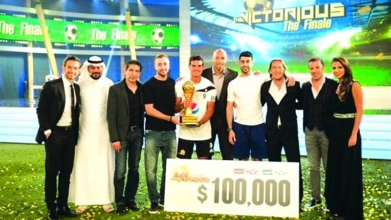 المواطن