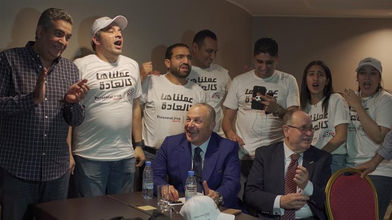 هاني أبوريدة