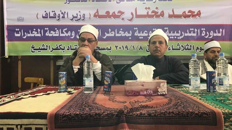  الشيخ سعد الفقي