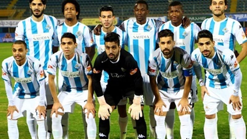 بيراميدز