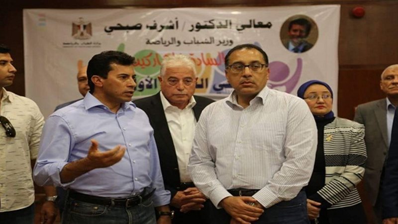  المهندس مصطفى مدبولى
