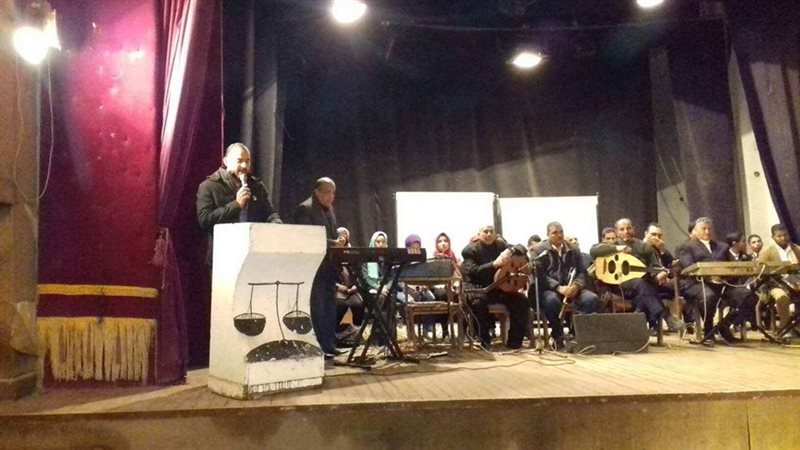 ثقافة الشرقية