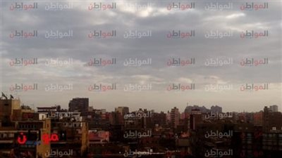 فيديو | تعرف على درجات الحرارة المتوقعة اليوم بالقاهرة والمحافظات