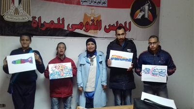 قومي المرأة بالإسكندرية ينظم ورشة عمل في ختام عام ذوي الإعاقة