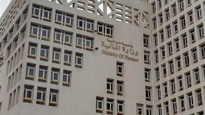 وزارة المالية تعلن عن عملات ورقة لتوثيق المشروعات القومية