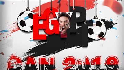  التهاني تنهال على اتحاد الكرة وأبوريدة بعد الفوز بتنظيم كأس الأمم الإفريقية