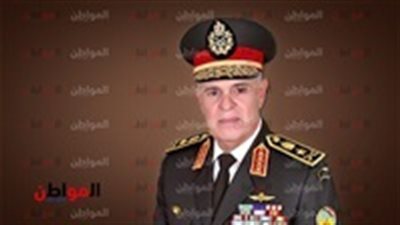 رئيس الأركان: مصر تمتلك منظومة دفاعية متكاملة