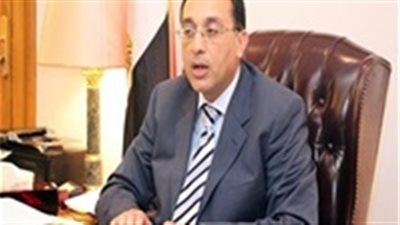 مجلس الوزراء يصدر قرارات تخصيص أراضٍ لتنفيذ مشروعات تنموية