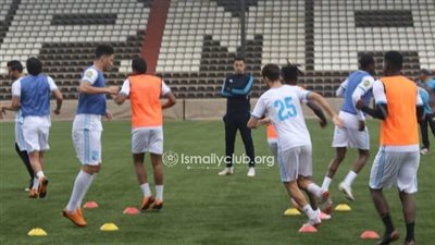  الإسماعيلى يخوض المران الرئيسى استعدادا لمازيمبي تحت الأمطار 