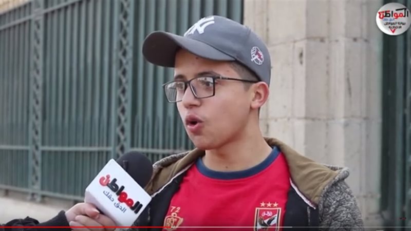 رسالة نارية من جمهور