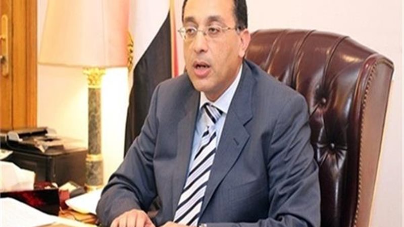رئيس الوزراء
