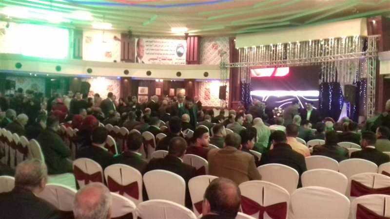مستقبل وطن الشرقية