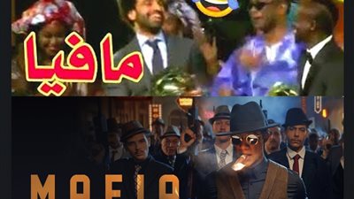 أحداث هزت السوشيال ميديا في أسبوع .. أبرزها رقص محمد صلاح على مافيا 