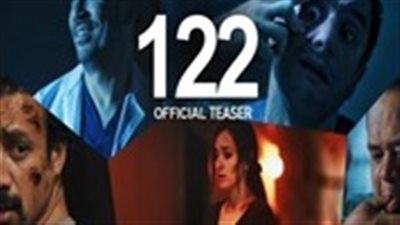 إيرادات السينما المصرية .. 122 ينطلق بسرعة الصاروخ وcreed 2 إلى الخلف