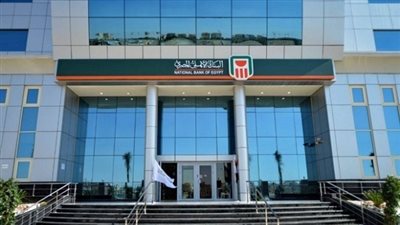 سعر الدولار اليوم السبت 12 يناير 2019 في البنك الأهلي المصري