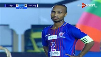 رسميا .. مصر للمقاصة يضم الإثيوبي بيكلي  