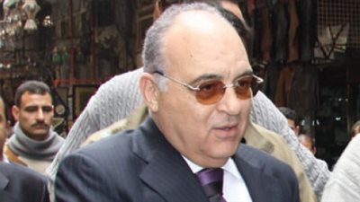 بوابة المواطن تنعي زوجة اللواء محمود وجدي وزير الداخلية الأسبق 