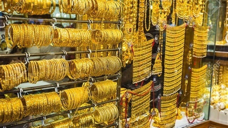 أسعار الذهب اليوم