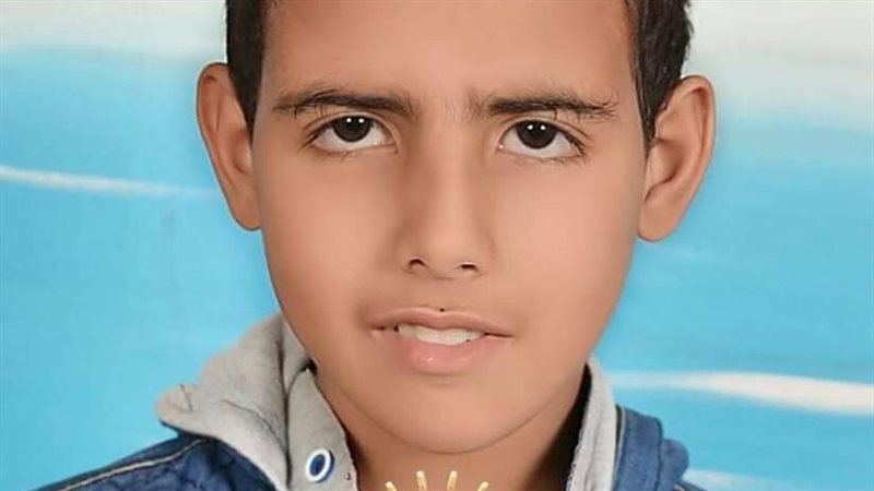 عماد فارس محمد المهدي