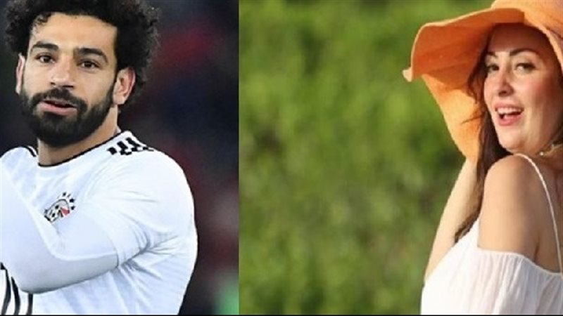 نرمين وصلاح