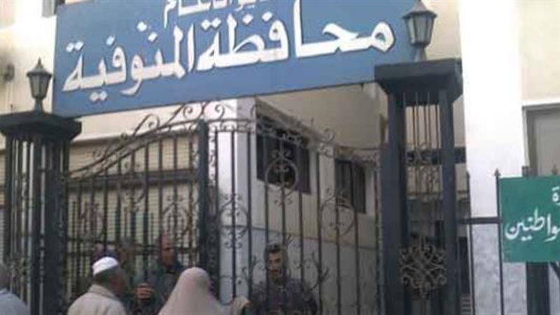 مشروع إعادة تدوير