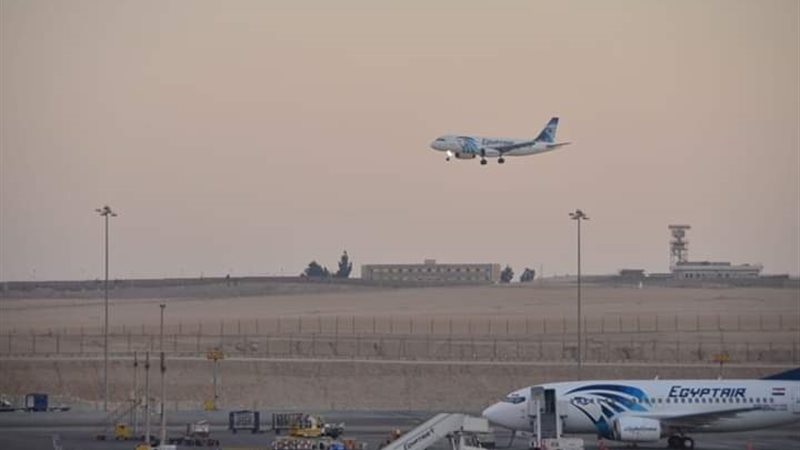 مصر للطيران 