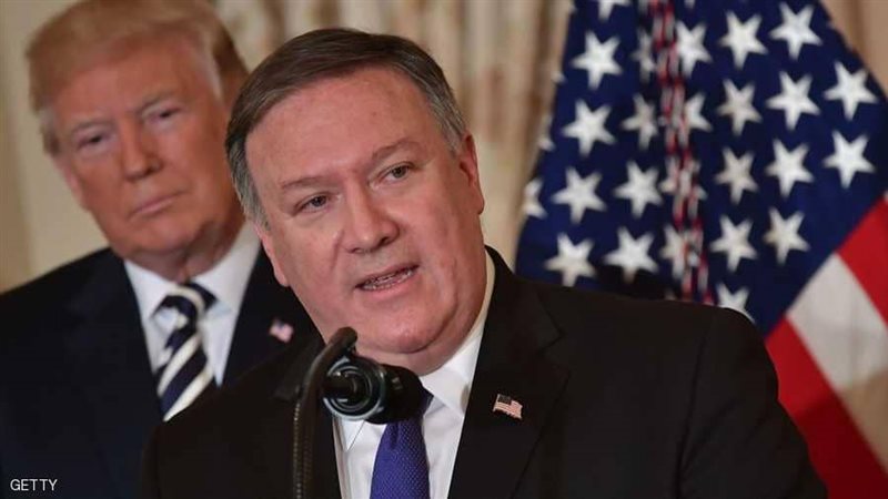 وزير الخارجية الأمريكي