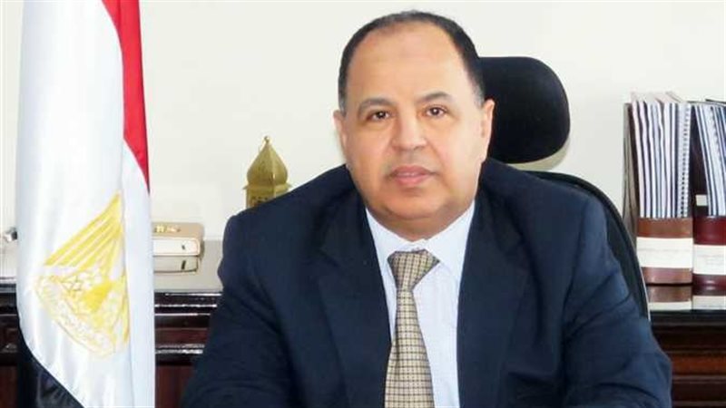 وزير المالية