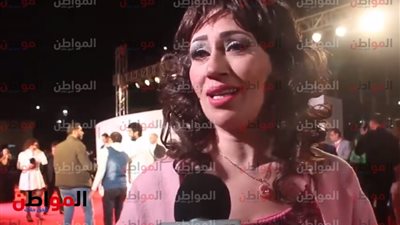 إيناس مكي لـ 