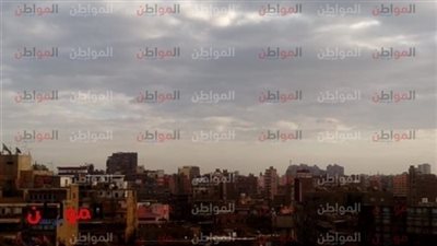 فيديو.. تعرف على حاله الطقس ودرجات الحرارة اليوم