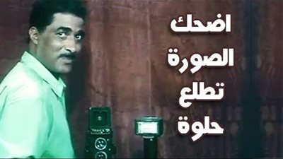 كلمة في مشهد | ست الحسن والجمال هيجري وراها ألف شاطر حسن 