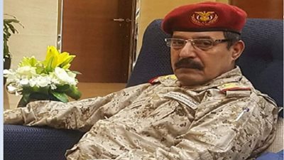   وفاة رئيس الاستخبارات العسكرية اليمنية متأثرًا بجراحه إثر هجوم حوثى