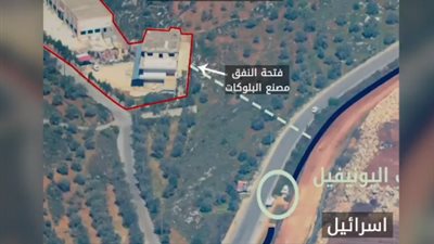   الجيش الإسرائيلي يعلن انتهاء عملية 