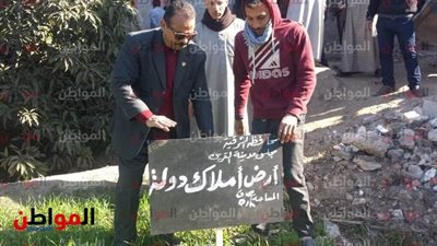 صور.. إزالة 45 حالة تعدٍ على 16 فدانًا بالشرقية ضمن الموجة الثانية عشر