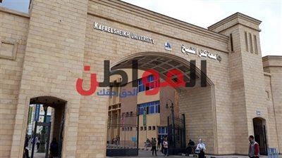 جامعة كفر الشيخ توزع 200 بطانية للعاملين الأكثر احتياجًا