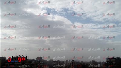 فيديو.. هيئة الارصاد الجوية تحذر من طقس اليوم الاثنين