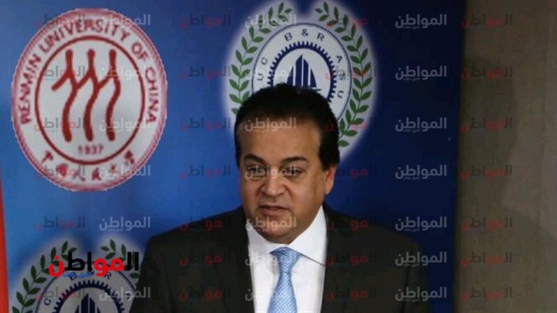 عبدالغفار ومجلس الصحة