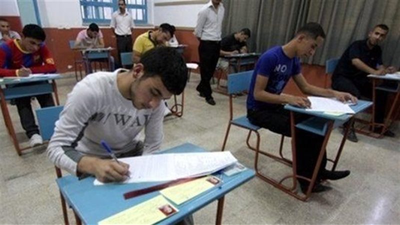 نظام أوبن بوك الجديد