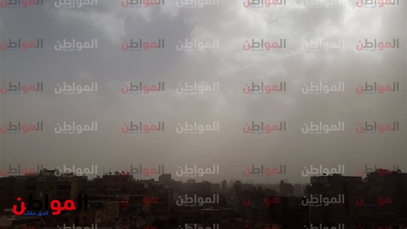  الارصاد الجوية