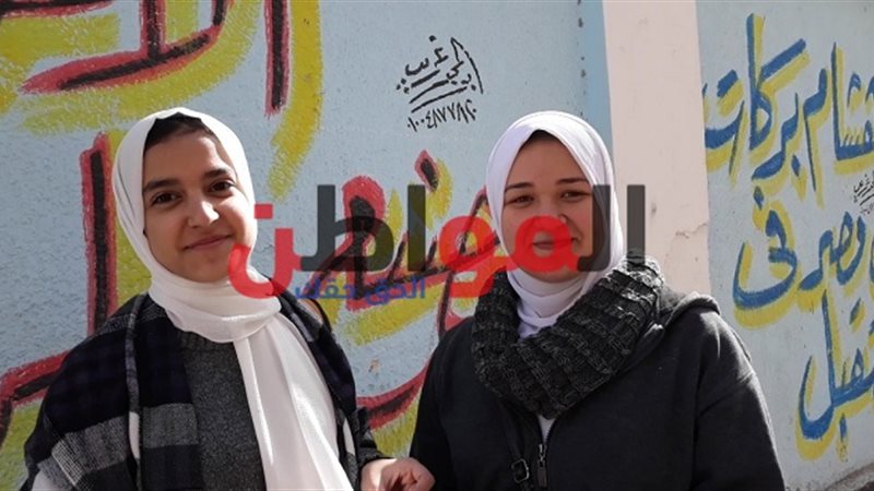 نظام أوبن بوك الجديد
