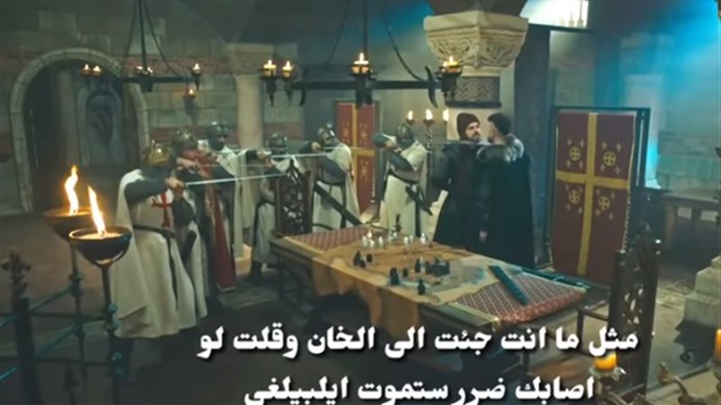  قيامة أرطغرل 131