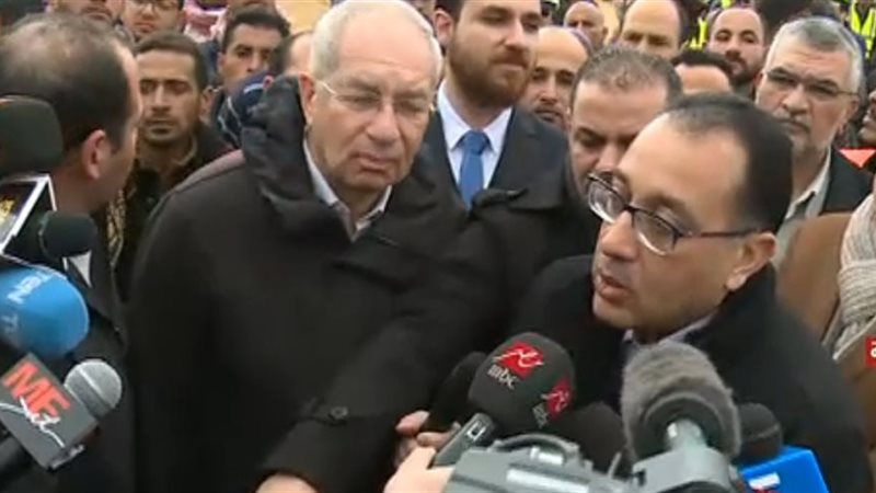 رئيس مجلس الوزراء