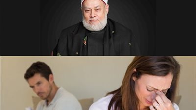 سيدة: أهل جوزي شايفني نحس وبيتعبوني نفسيا .. علي جمعة يرد 