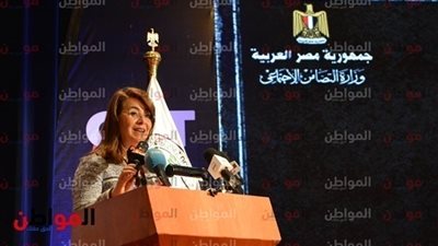 بث مباشر | المؤتمر الصحفى لإعلان تفاصيل معرض ديارنا 2019