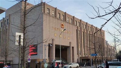 بعد اتهامه بتجارة المخدرات .. الإعدام شنقًا لمواطن كندي في الصين