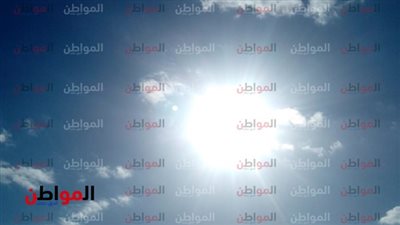  فيديو.. الأرصاد : الجو مستقر ولكن هذا سبب البرودة 