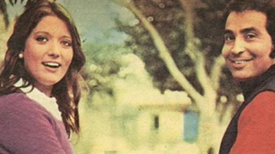 زمن الفن الجميل في صورة.. حسن يوسف وشمس البارودي الحب كله