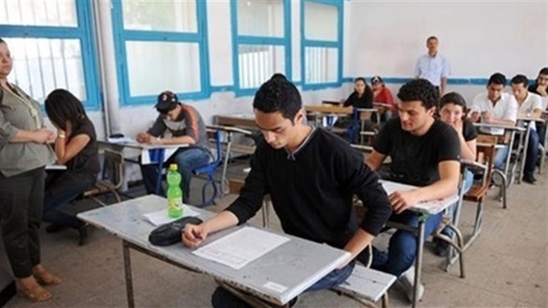  امتحان الاحياء اولي