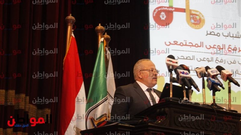 الخشت ومادة التقدير