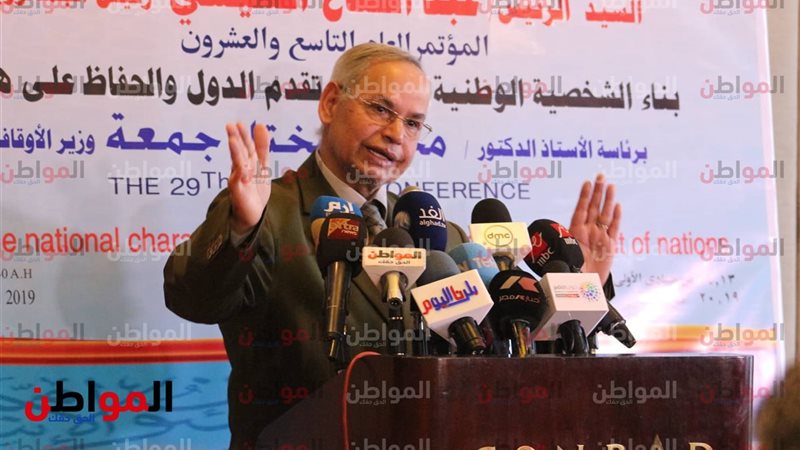 شحات الجندي مؤتمر